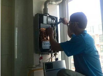 安庆市桑普热水器上门维修案例